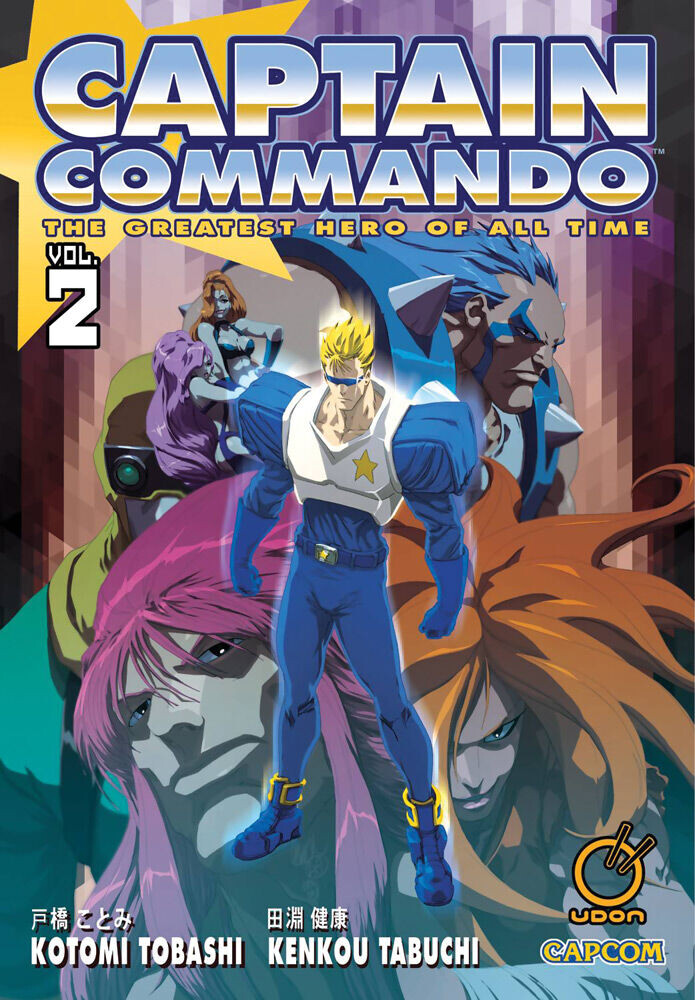 

Манга Captain Commando Manga Volume 2