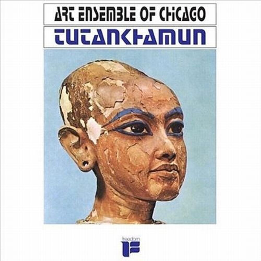 

Виниловая пластинка LP Tutankhamun [Silver Vinyl] - The Art Ensemble Of Chicago