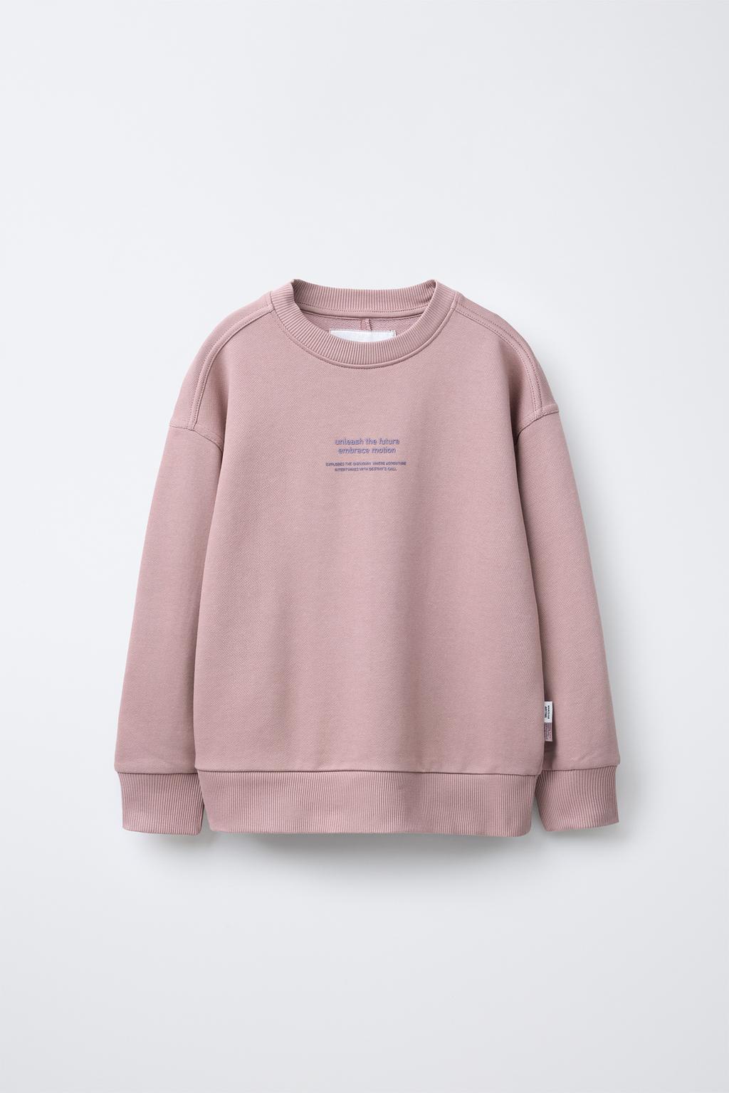 

Однотонная толстовка с рельефным слоганом ZARA, цвет Dusty mauve