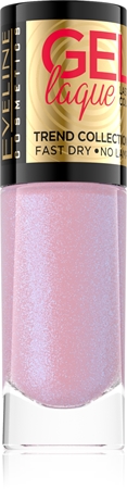 

Гибридный лак для ногтей без использования уф/светодиодной лампы Eveline Cosmetics 7 Days Gel Laque Nail Enamel, 228 8 ml