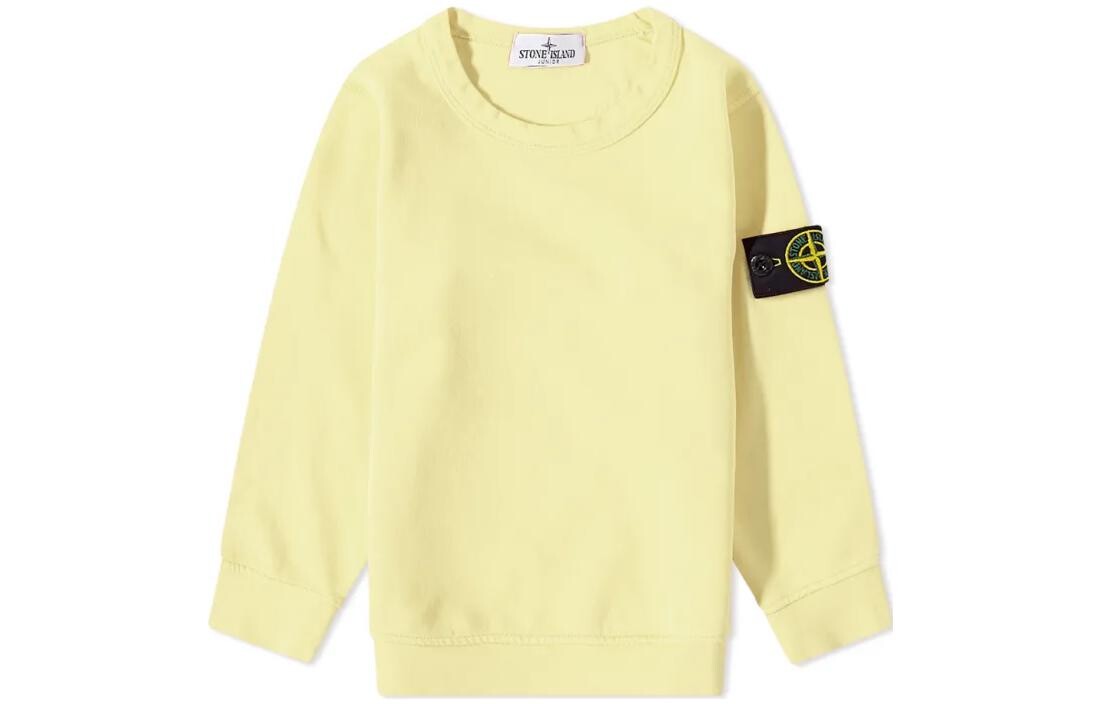 

Детская толстовка Stone Island, цвет Lemon