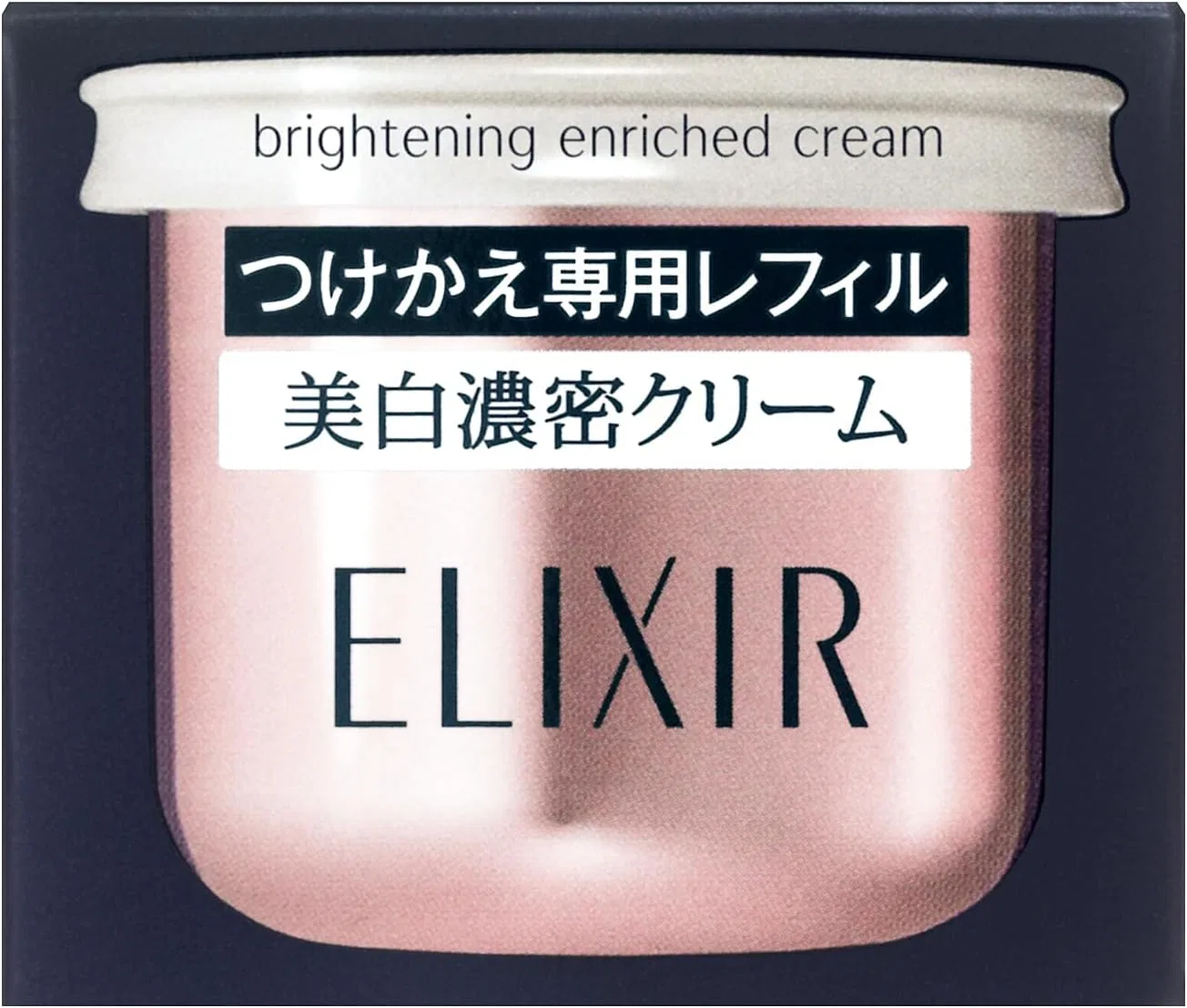 Дневной крем Elixir Brightening Enriched Cream Special Refill, 45 г, расслабляющий аква-флоральный аромат — фото 2