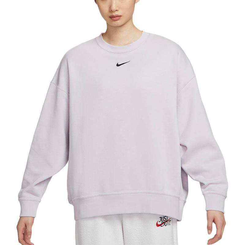 

Толстовка Sports Life Collection Женская Фиолетовая Nike
