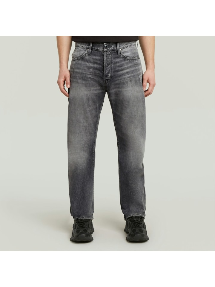 

Джинсы выцветшего серого цвета Scoria G-Star Raw