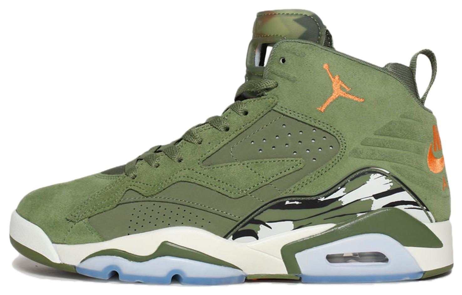 

Jordan Баскетбольная Обувь Мужская, Green
