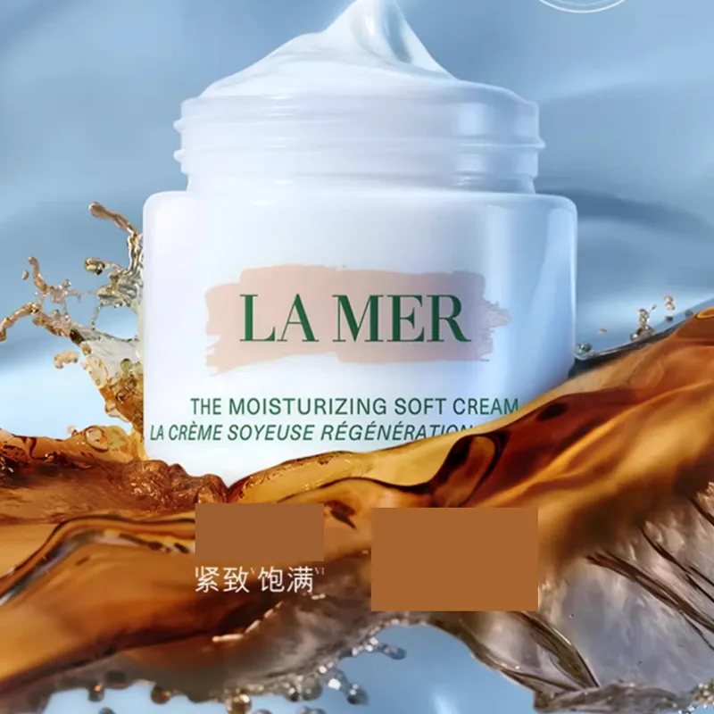 LA MER Набор для ухода за кожей 520 Box Limited Edition Revitalizing Essence Water, успокаивающий и освежающий, 150 мл + 15 мл, Two-Piece Set: Essence Lotion 150ml+Miracle Cloud Cream 15ml — фото 3