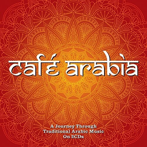 

CD диск Cafe Arabia / Various: Cafe Arabia / Various