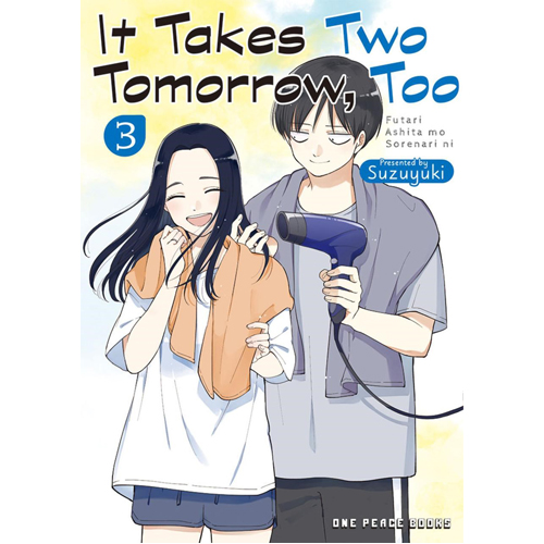 

Книга It Takes Two Tomorrow. Too Volume 3