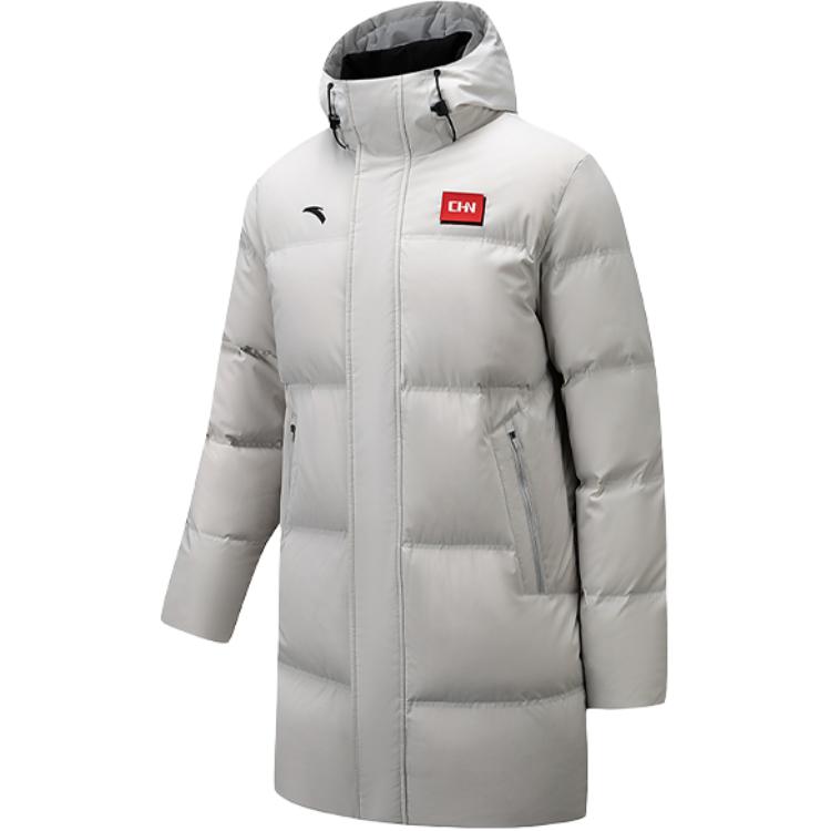 

Разнообразная коллекция пуховиков для мужчин ANTA, бежевый/розовый/серый