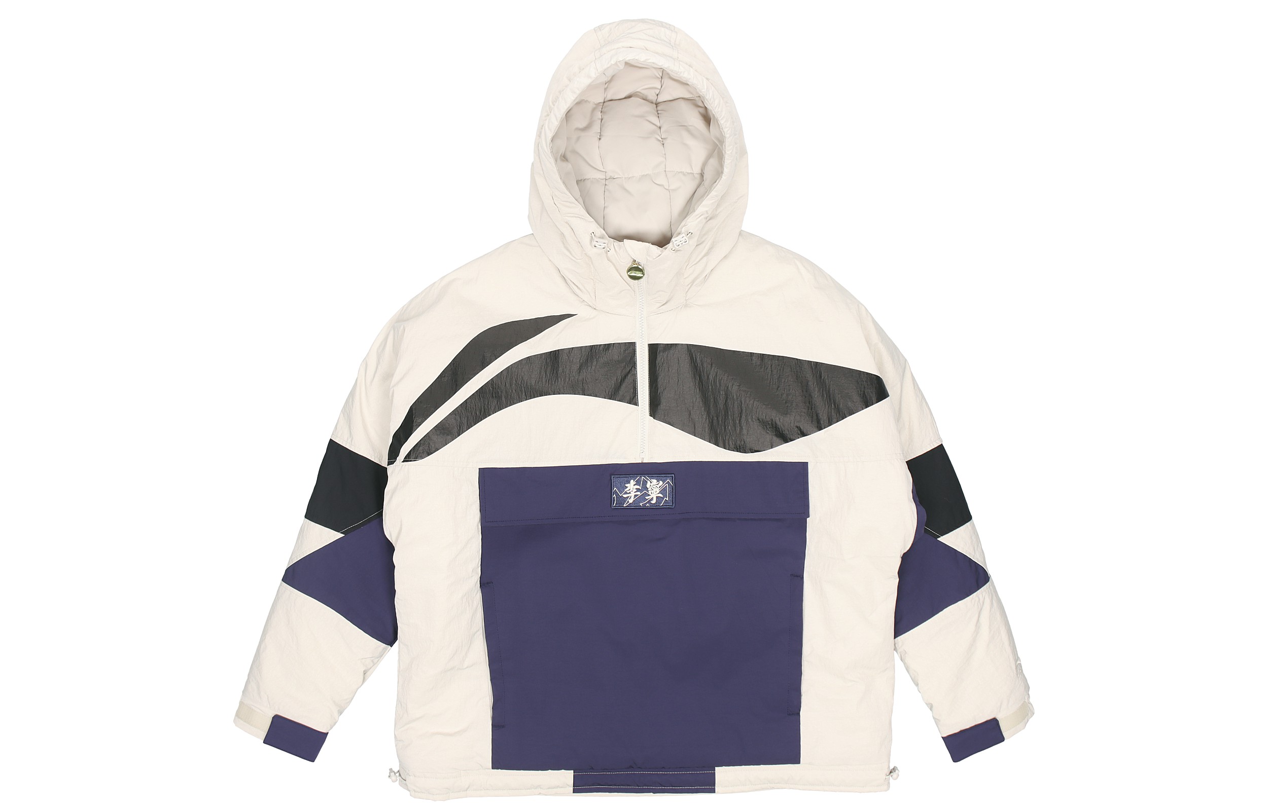 

LINING Спортивная куртка пуховик зимняя мужская желто-серая, Bud Yellow Gray