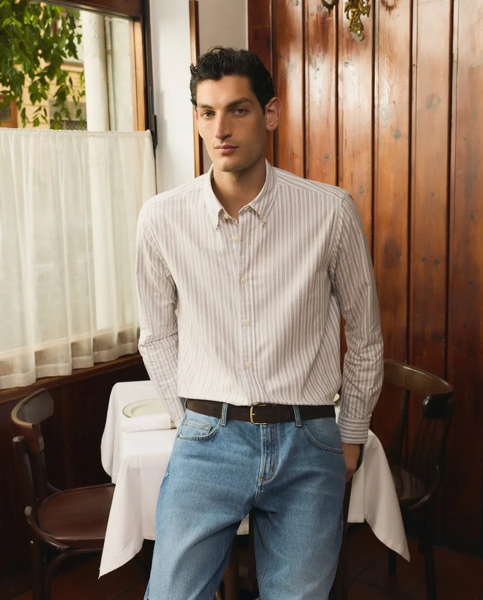 

Мужская спортивная рубашка с длинным рукавом Emidio Tucci, хаки