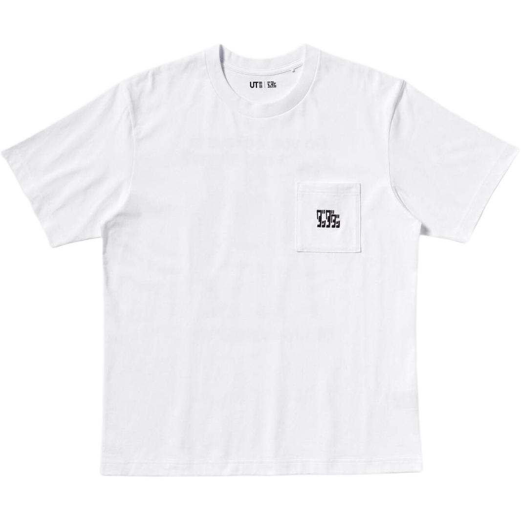 UNIQLO Футболка DAN Collaboration Unisex белая — фото 3
