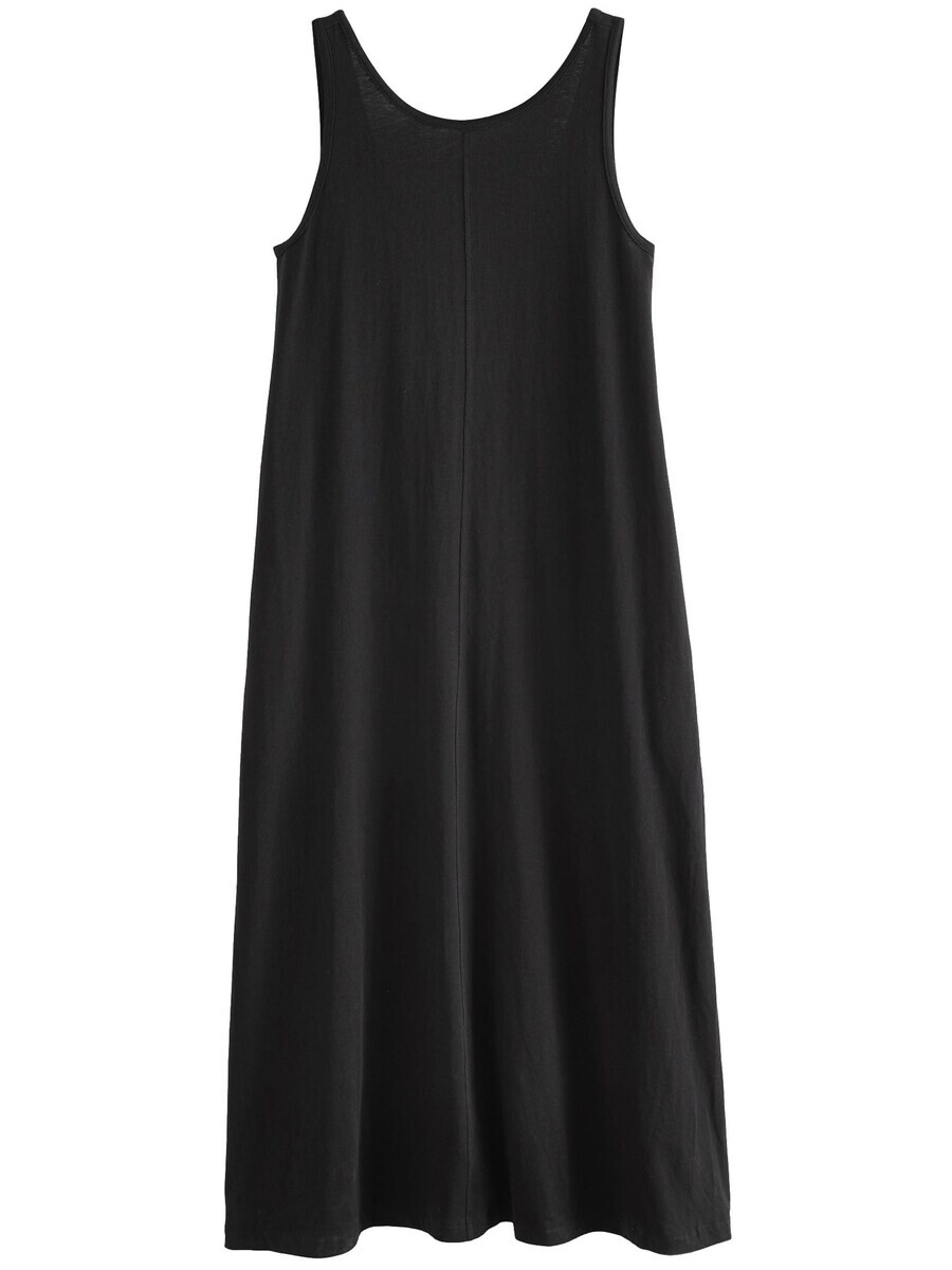 

Платье макси Next Dress, черный
