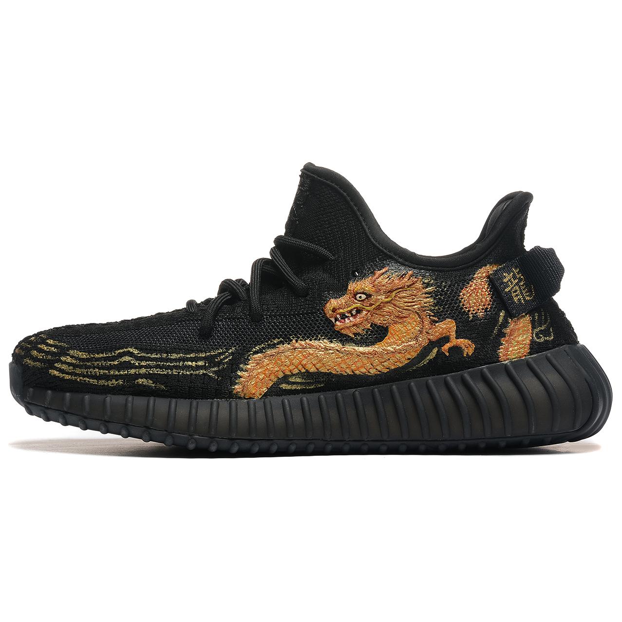 

Adidas originals Yeezy boost 350 Lifestyle Обувь унисекс, Black