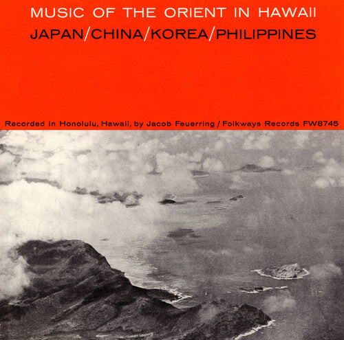 

CD диск Orient in Hawaii / Various: Orient in Hawaii / Various