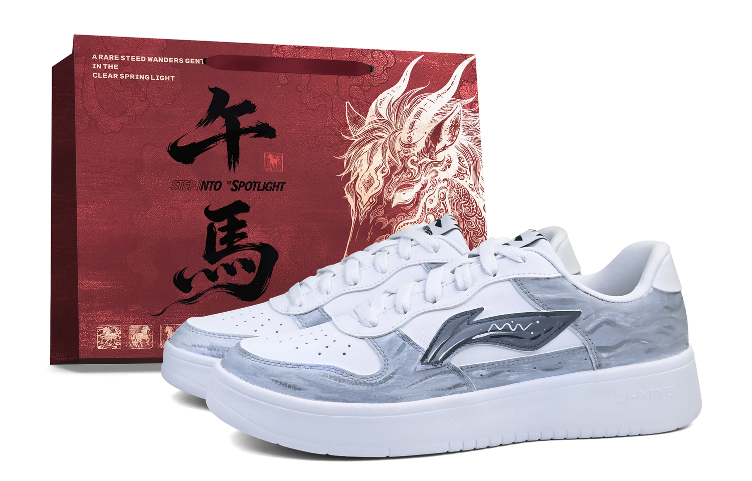 

Кроссовки для скейтбординга Li Ning Floating Boat Coverage Cushioning Abrasion Resistant Low top Skateboard Shoes Unisex, белый