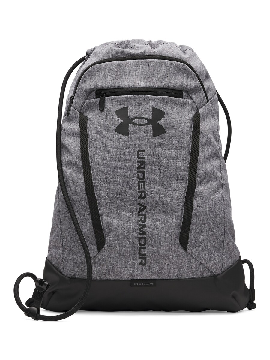 

Спортивная сумка UNDER ARMOUR Hustle, пятнистый серый