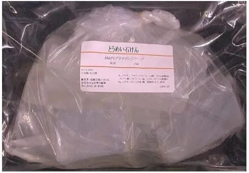 Мыльная основа Tomei Soap (M&P) Imajin, 1 кг x 2 шт, глицериновое мыло Imagin — фото 4