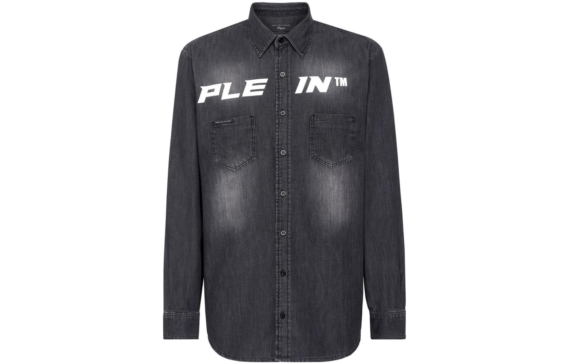 

Футболка мужская серая PHILIPP PLEIN