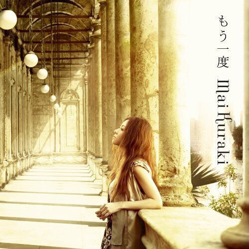

CD диск Kuraki, Mai: Mouichido