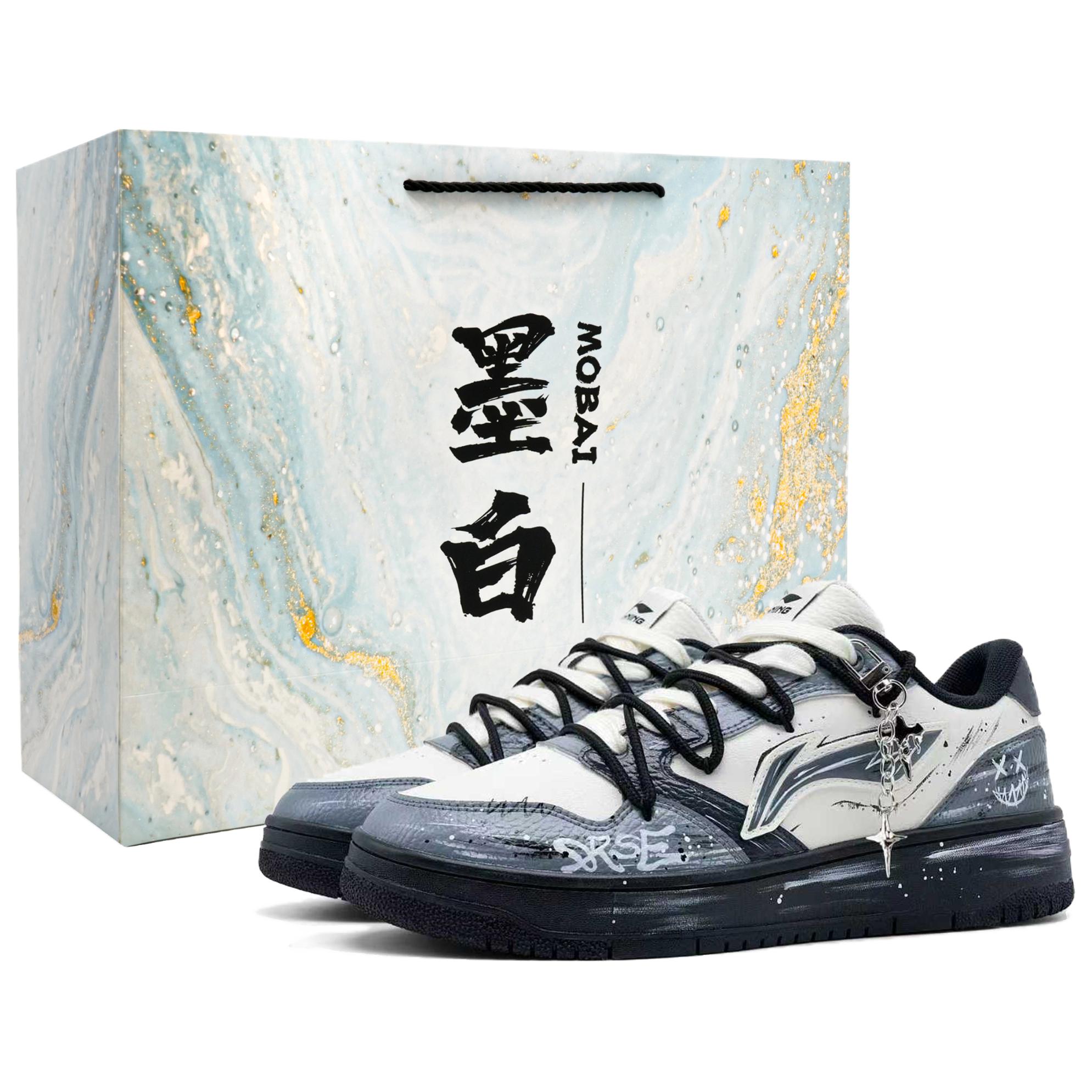 

Кроссовки для скейтбординга Unisex с мягкой амортизацией Tianji, износостойкие, низкие LINING, экрю серый