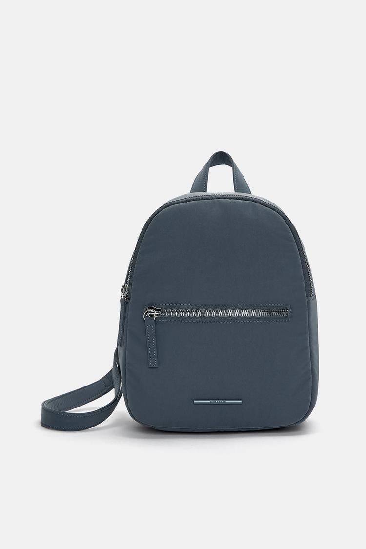 

Мини-Рюкзак из нейлона Pull And Bear, серый