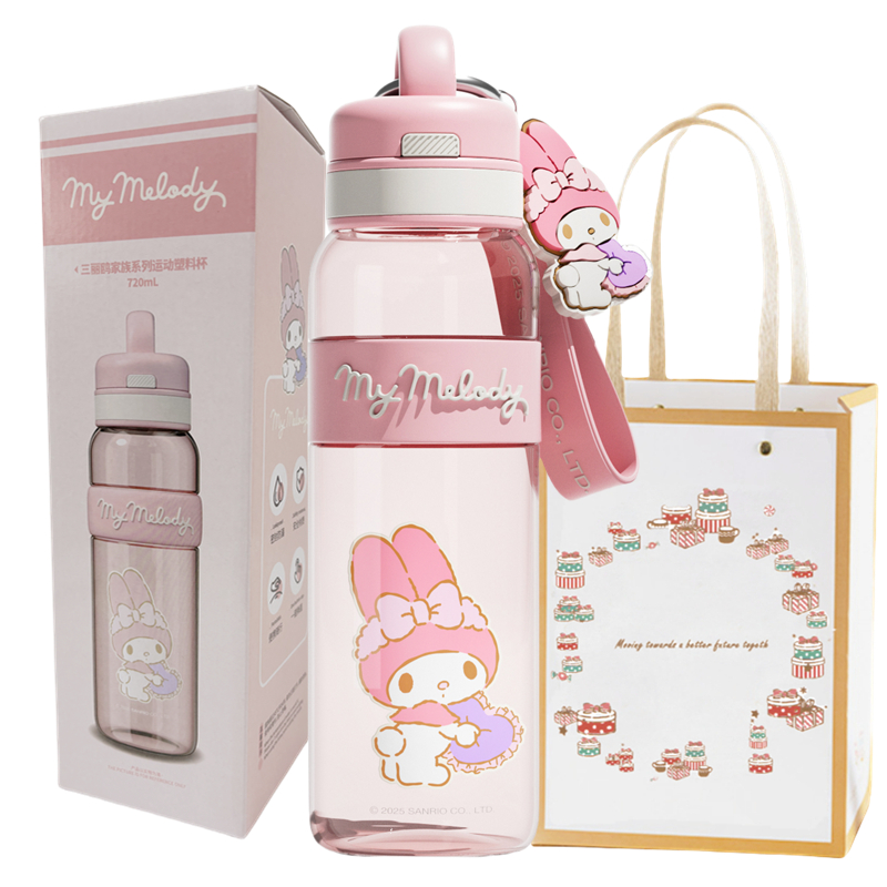 

Пластиковые стаканы Kulomi Sanrio, розовый