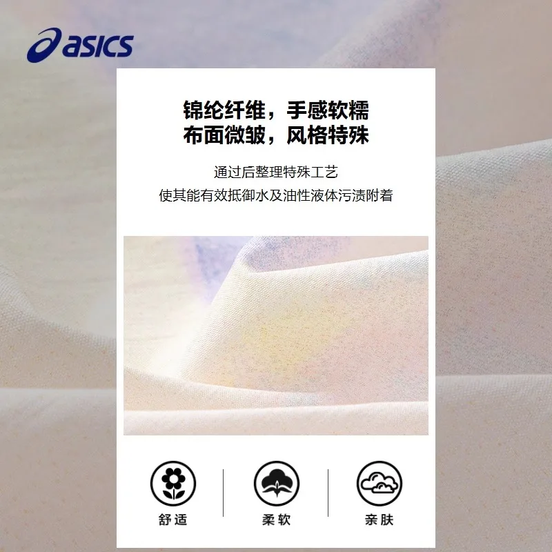 ASICS Куртка Urban Trendy с розовым цветочным принтом для детей 3-7 лет — фото 3