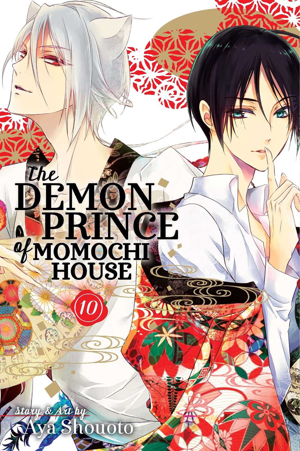 

Манга The Demon Prince of Momochi House Manga Volume 10