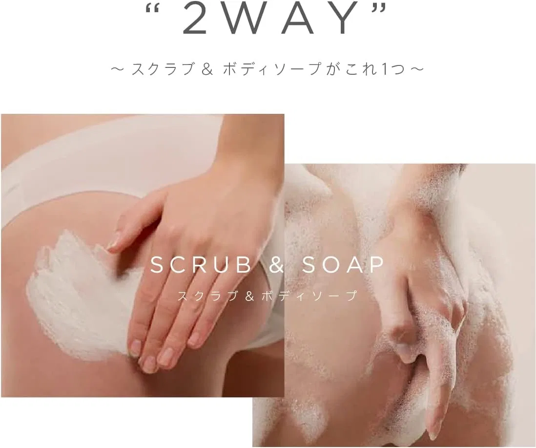 Скраб для тела WEEED Bliss Scrub с лавандой и ванилью, 360 г — фото 3