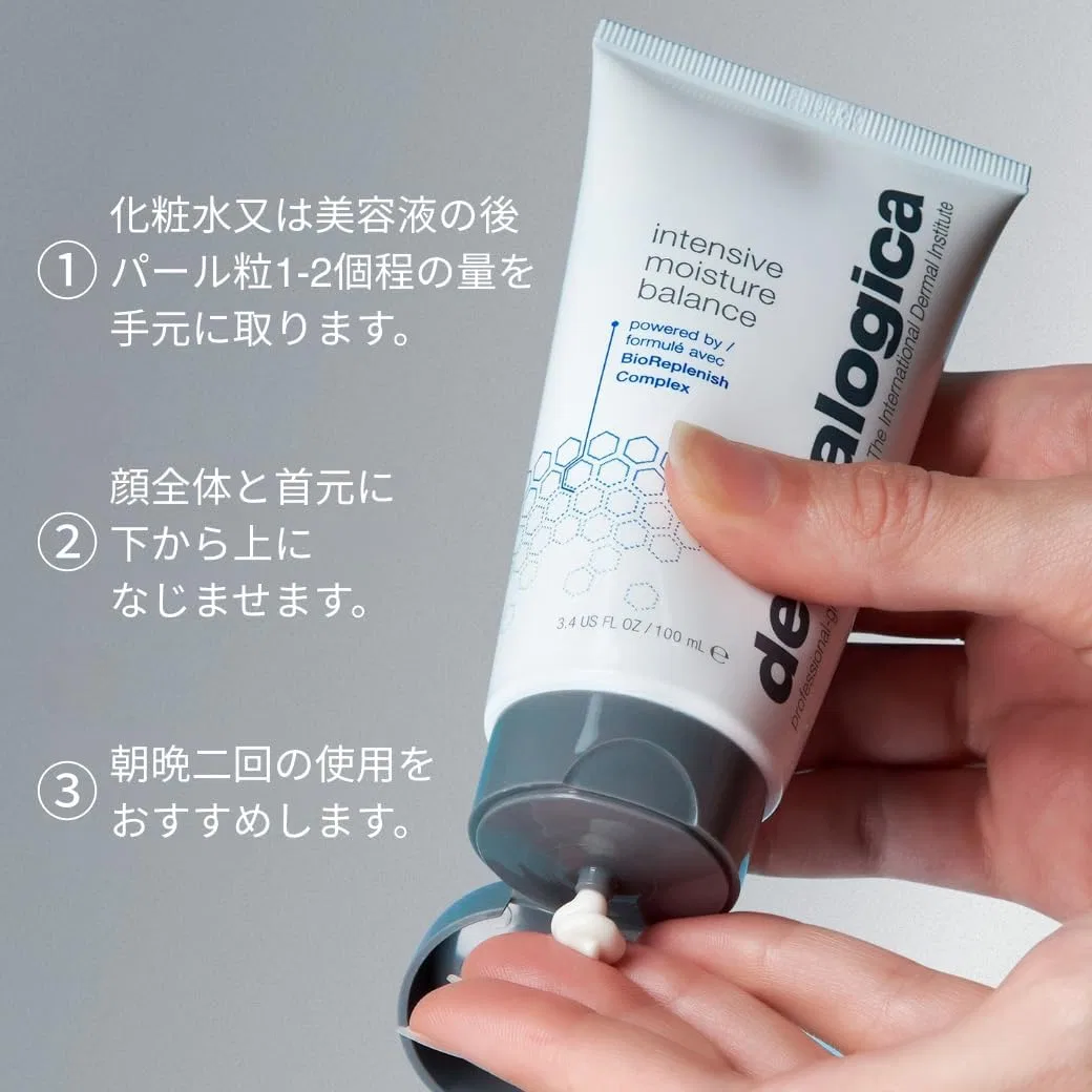 Крем для лица Dermalogica — Дневной I Moisture Balance, 100 мл — фото 3