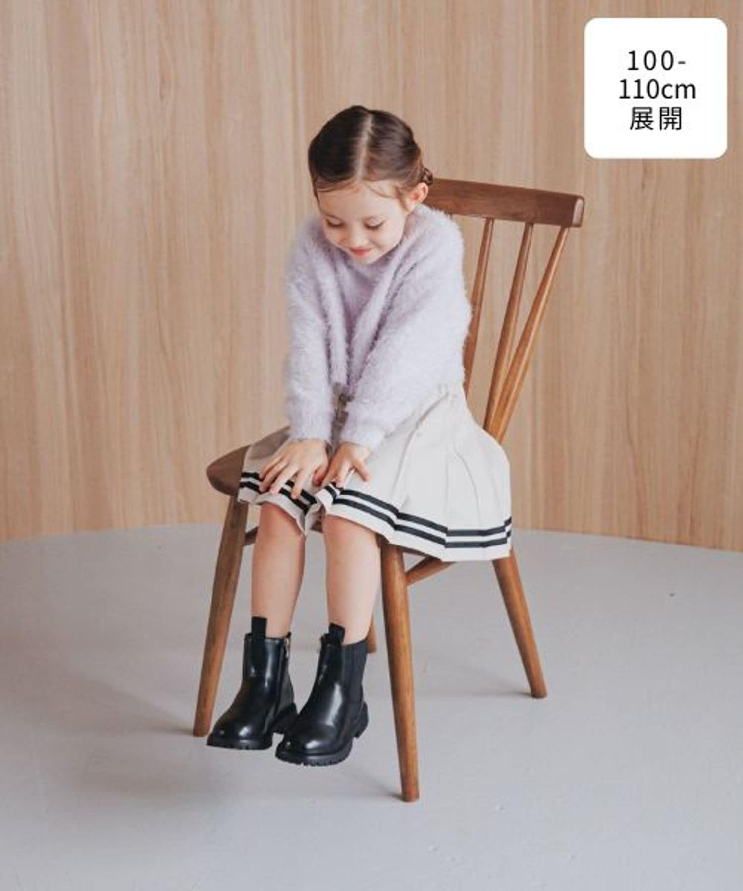Вязаный пуловер My Color / 100-110 см / 147499 GLOBAL WORK, [100-110Cm Limited] Pink 20