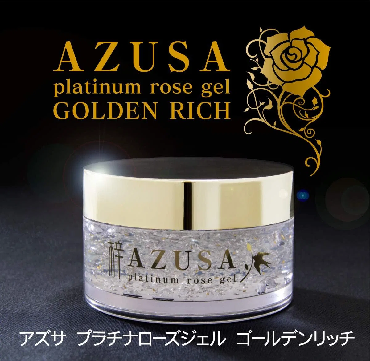 Гель для умывания Uzumaki Platinum Rose Gel — Golden Rich, 200 г — фото 2