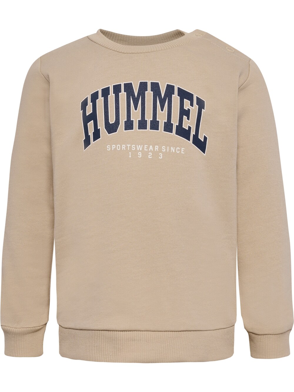 

Спортивная толстовка Hummel, бежевый