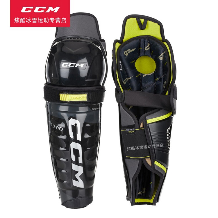 

CCM Комплект защиты Tacks AS 580 для хоккея с шайбой: нагрудник, налокотники, щитки, шорты, размер M