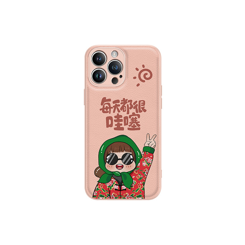 

Чехол для телефона MSMF Us 10 Cents Msmf, DWKJXYP79-Sand pink