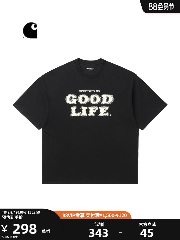 

Футболка Carhartt WIP с буквенным принтом, серый