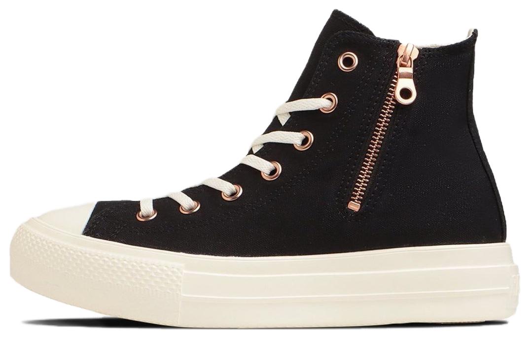 

All Star Light Canvas Shoes Women's High-top Black Converse