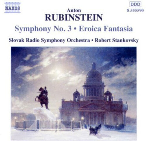 

CD диск Rubinstein / Stankovsky / Slovak Rso: Symphony 3 / Eroica Fantasia