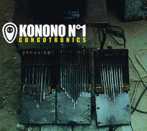 

CD диск Konono No 1: Congotronics