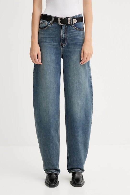 

Джинсы Gestuz, синий