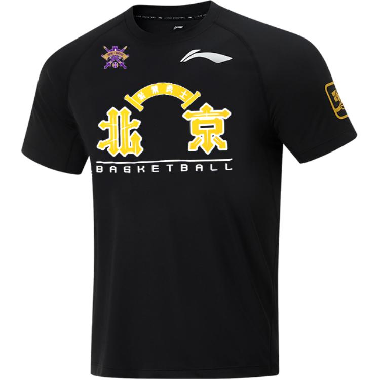 

Баскетбольная майка LiNing CBA Collection мужская черная
