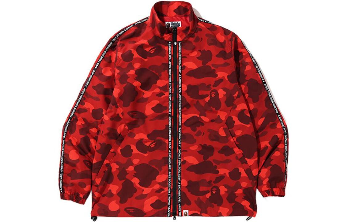 

Куртка мужская A Bathing Ape, красный