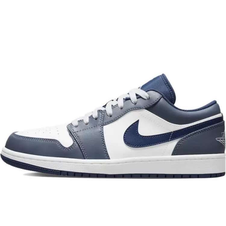 

Кроссовки Nike Skateboarding Shoes Men Low-top Orange/white/black/gray, белый