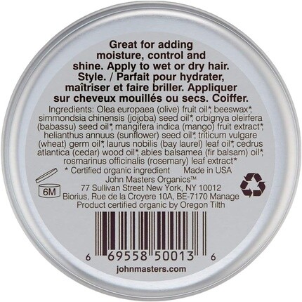 Jmo Hair Pomade Помада для укладки и увлажнения для мужчин и женщин, 57 грамм, John Masters Organics — фото 2