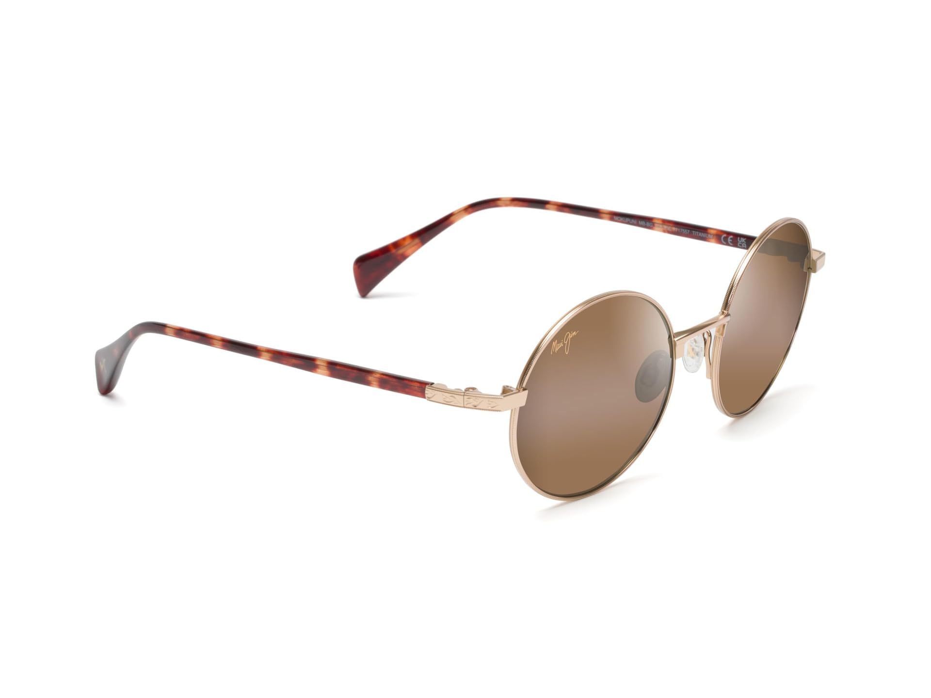 

Солнцезащитные очки Unisex Maui Jim Mokupuni, цвет Gold/Hcl Bronze Polarized