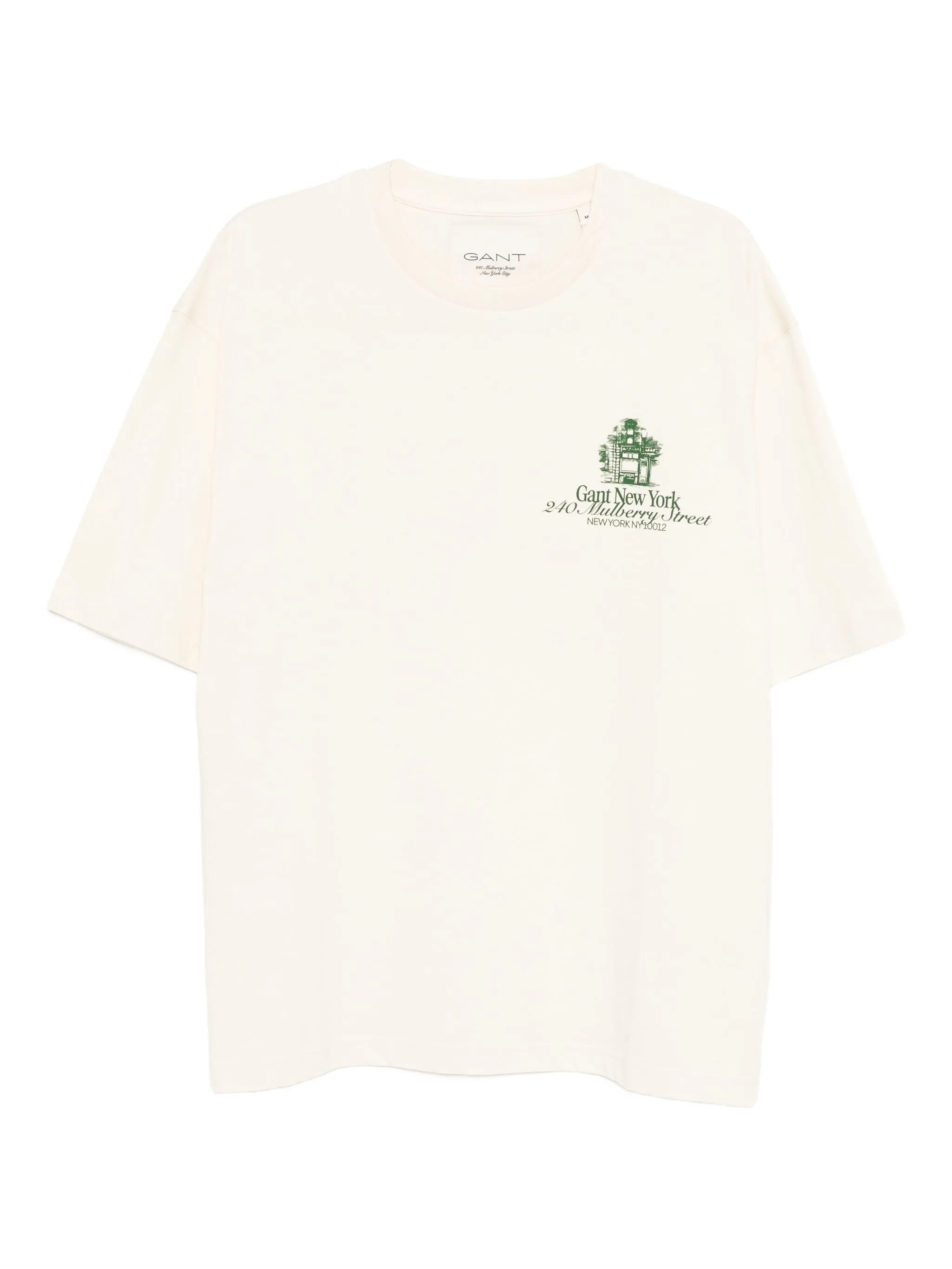 

Футболка с логотипом Gant, бежевый