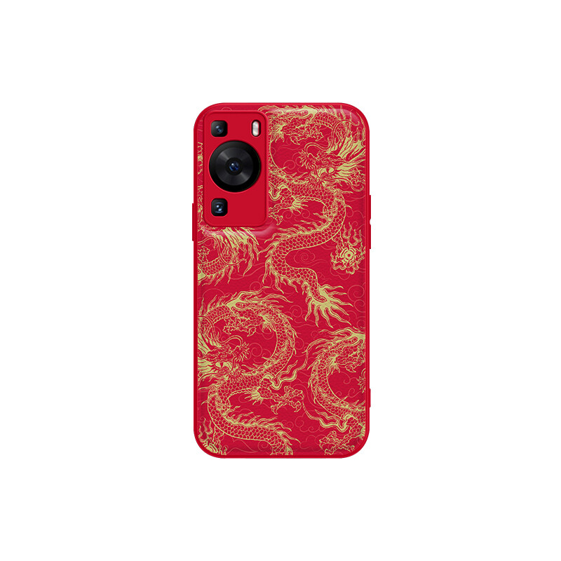 

Чехол для телефона MSMF Us 10 Cents Msmf, DWKJXYP74 - China Red
