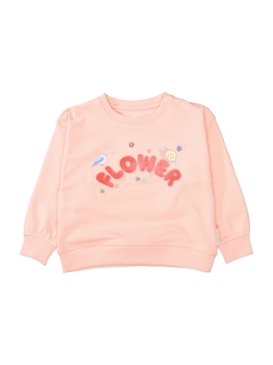 

Толстовка STACCATO, цвет Peach