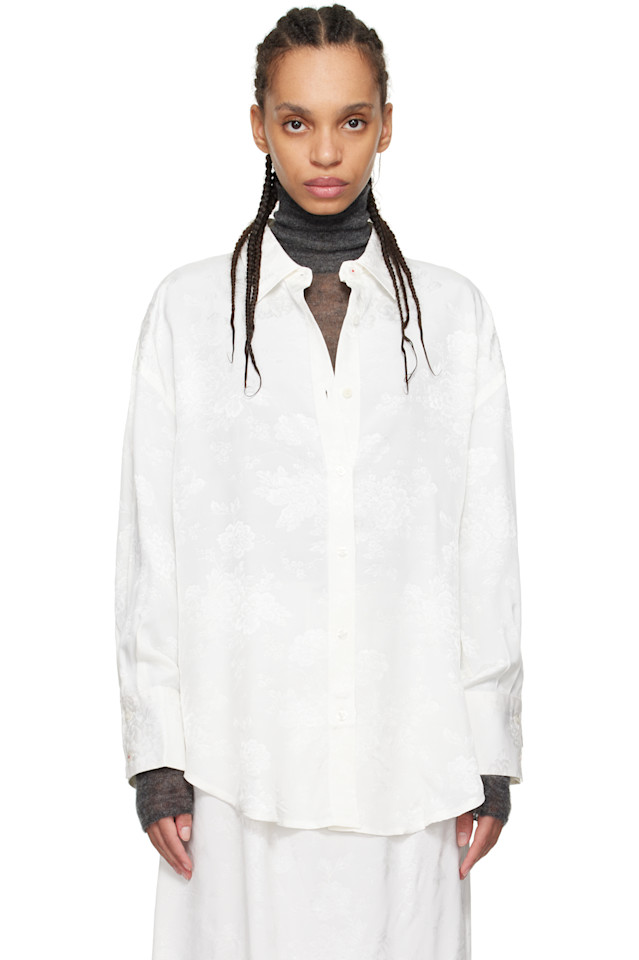 

Цветочная жаккардовая рубашка Cordera, белый